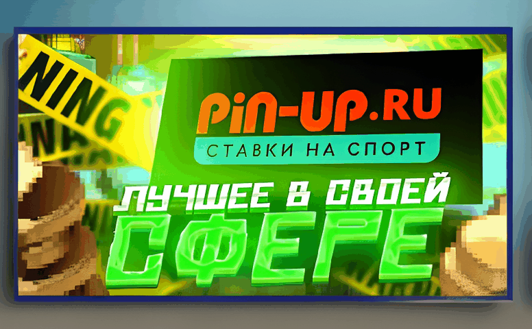 Казино Рокс на деньги Kazino Roks Na Den Gi 0aedc1 16